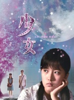 不卡视频在线播放