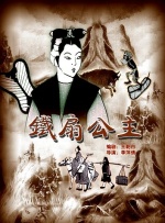 欧美亚洲综合另类