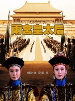 快射网