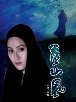 欧美 日韩 国产 天美 麻豆