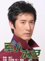 奖学金的目的2