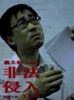 久久青草色