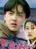 警花为了任务接受裸体调教
