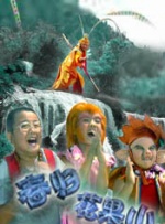 成人午夜电影大全在线观看