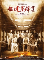 妻子的兼职