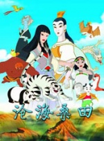 国产精品ⅴ视频免费观看