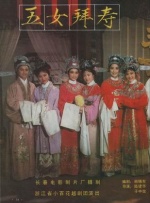 亚洲综合色吧