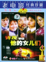 日本护士多人吞精囗交视频