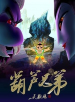 手机av网站