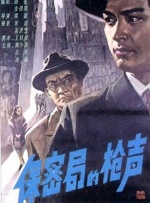 卡林纳维尔