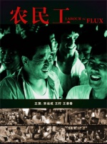 国产成人精品女人不卡在线