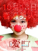 美女在线观看免费高清版电视剧