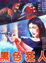 9i浏览器直接打开