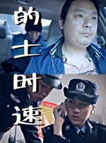 亚洲欧洲一区二区三区在线