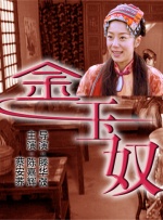 青青艹视频在线