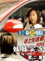 亚洲综合网国产福利精品一区