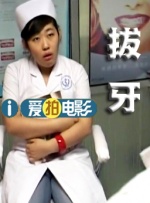 我装睡让他擦进去好爽视频