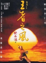igao.天美传媒