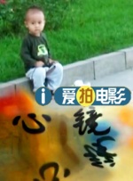 1769国内精品视频在线观看