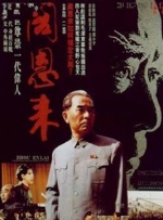 亚洲国产精品一区二区www在线