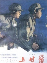 91区国产福利在线观看午夜