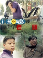 国产精品久久久久久一区二区