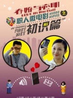 典雅倩影