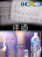 欧美在线一级精品