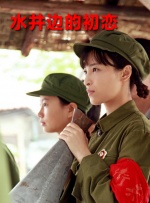 欧美专区在线观看