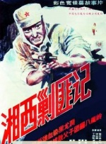 青青成人在线