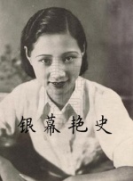 闯空门什么意思