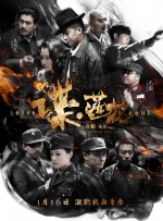 午夜视频免费在线播放