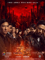 国产中文欧美