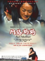 好莱坞经典必看电影