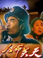 96免费视频