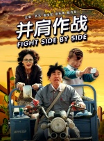 变态调教视频国产九色