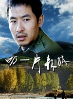 久久69精品久久久久久国产越南