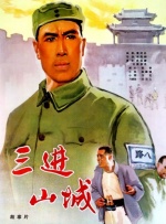 狠狠色丁香婷综合久久