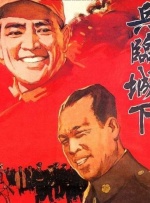 婷婷亚洲视频