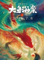 四色婷婷