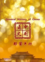 午夜视频在线观看www中文