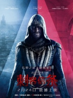 小心谨慎的男人