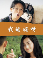奇米婷婷