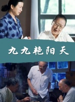 婷婷激情网站