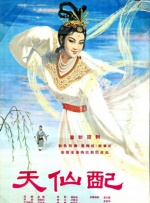 国产精品盗摄一区二区在线