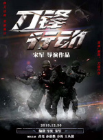 亚洲mv大片欧洲mv大片免费