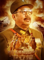 大象伊人