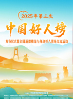 www免费天堂a