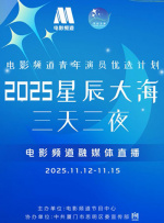 亚洲一级片在线观看