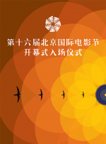 九九亚洲视频